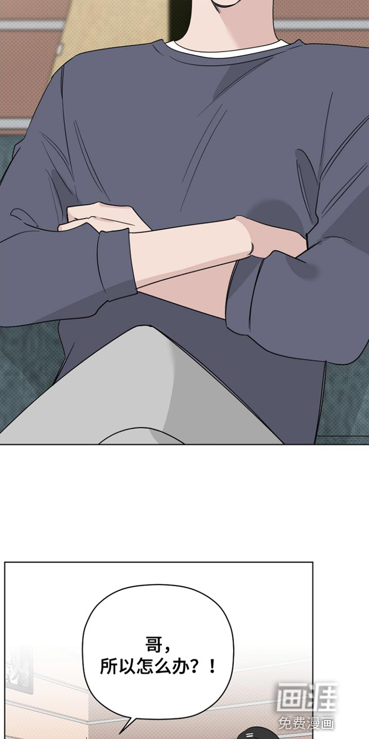 第63话7
