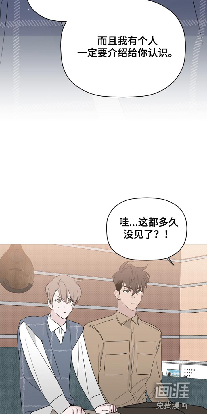 第63话5