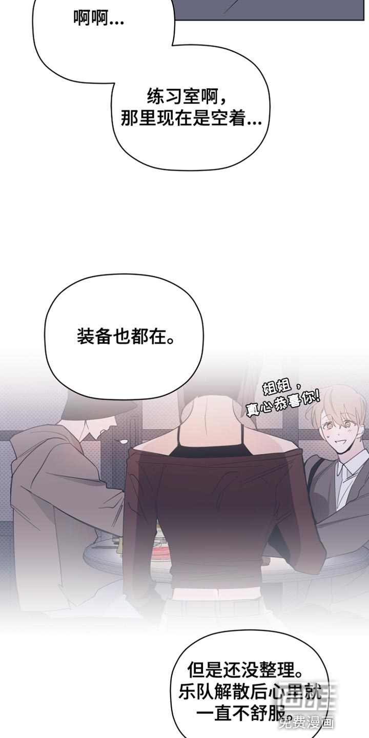 第63话9