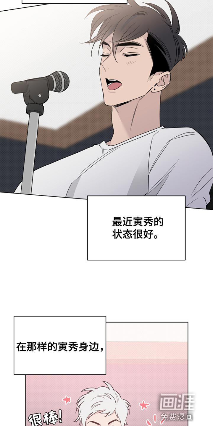 第63话13