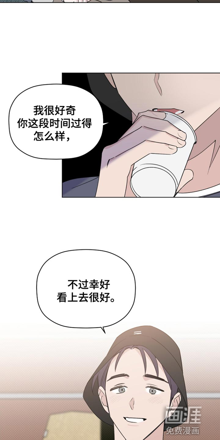 第63话6