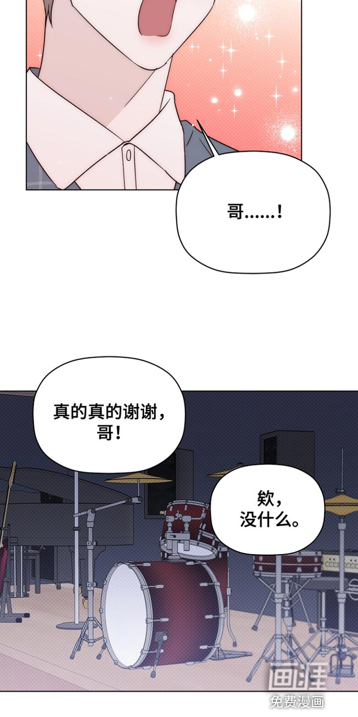 第63话11