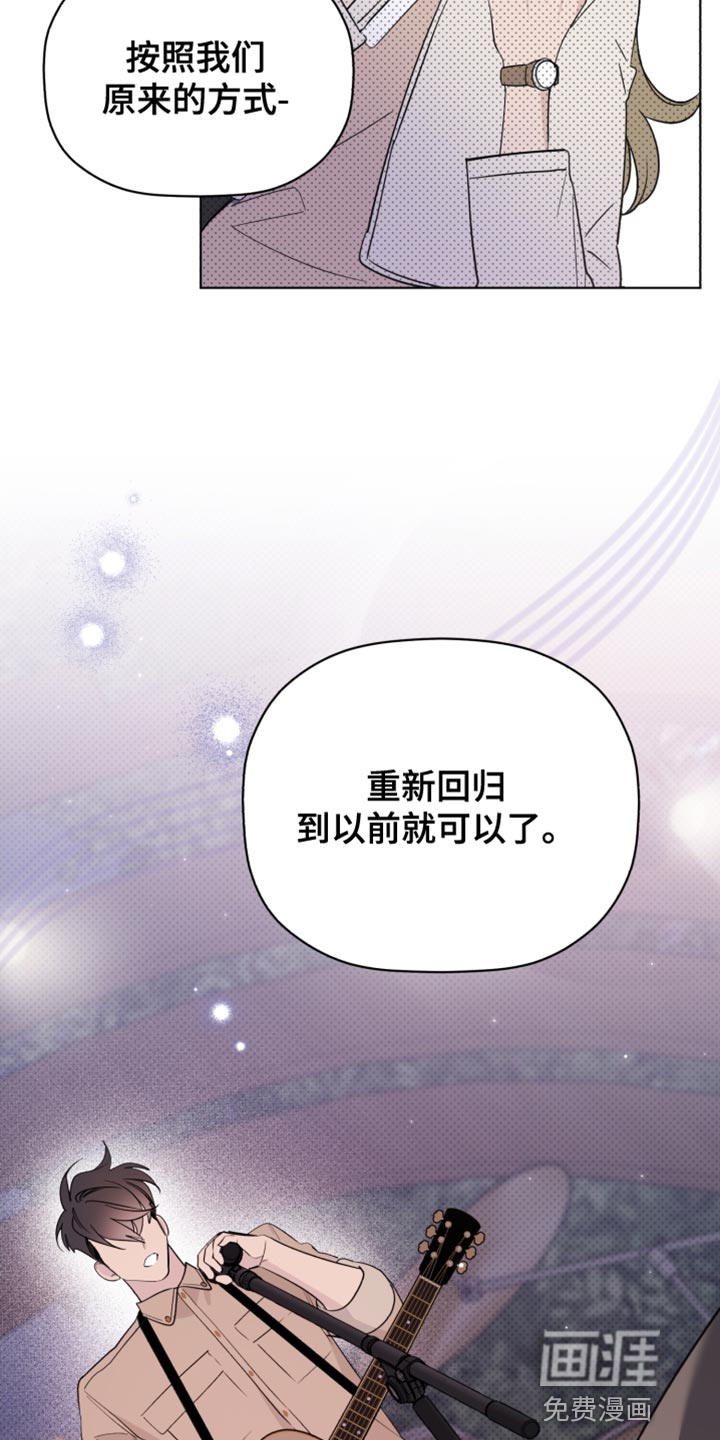 第62话14