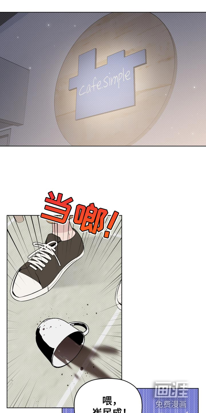 第62话3