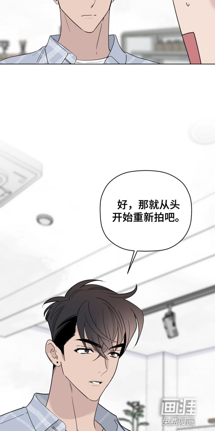 第62话11