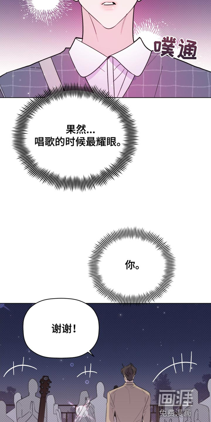 第62话18