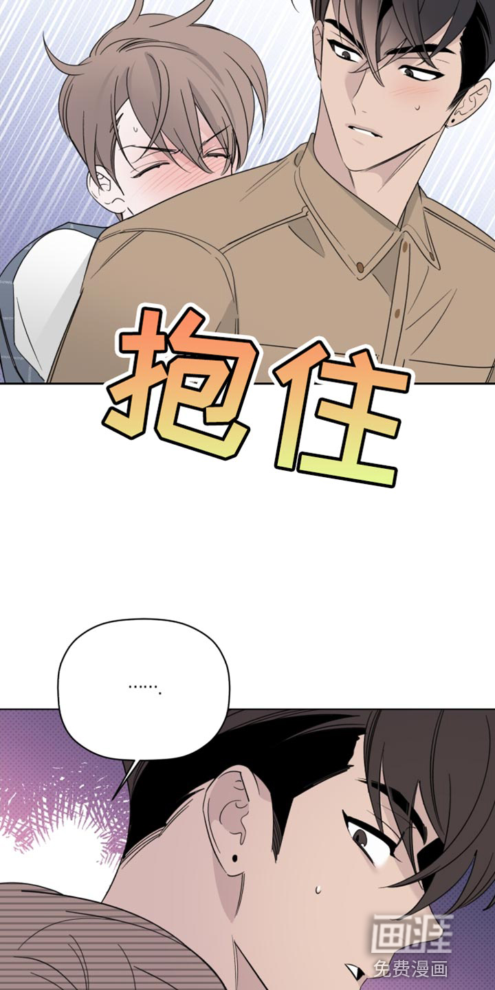 第62话20