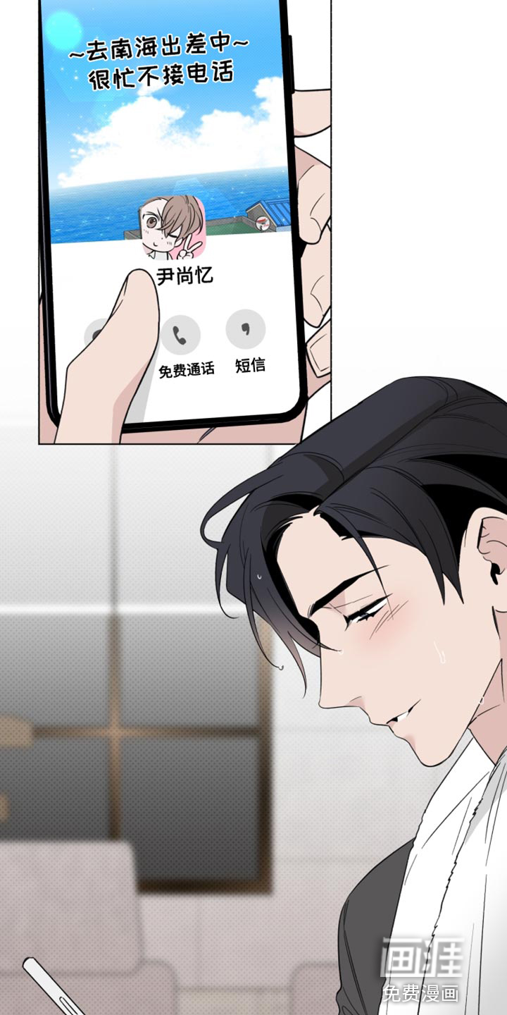 第62话1