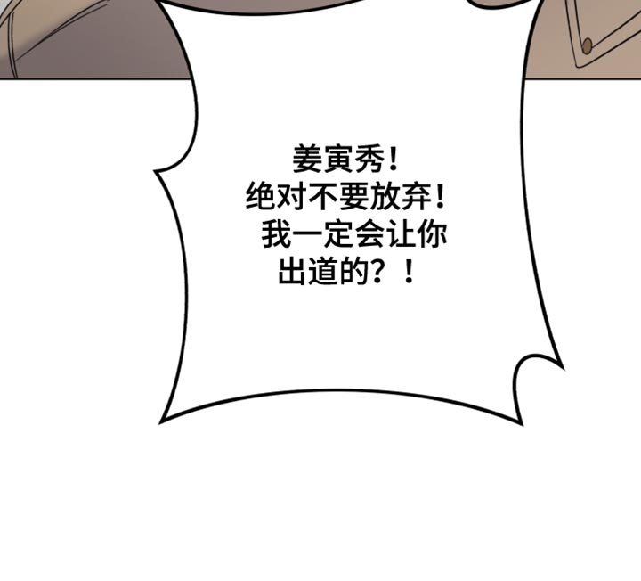 第62话22