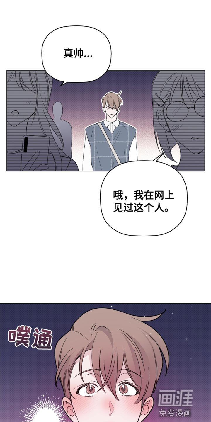 第62话17