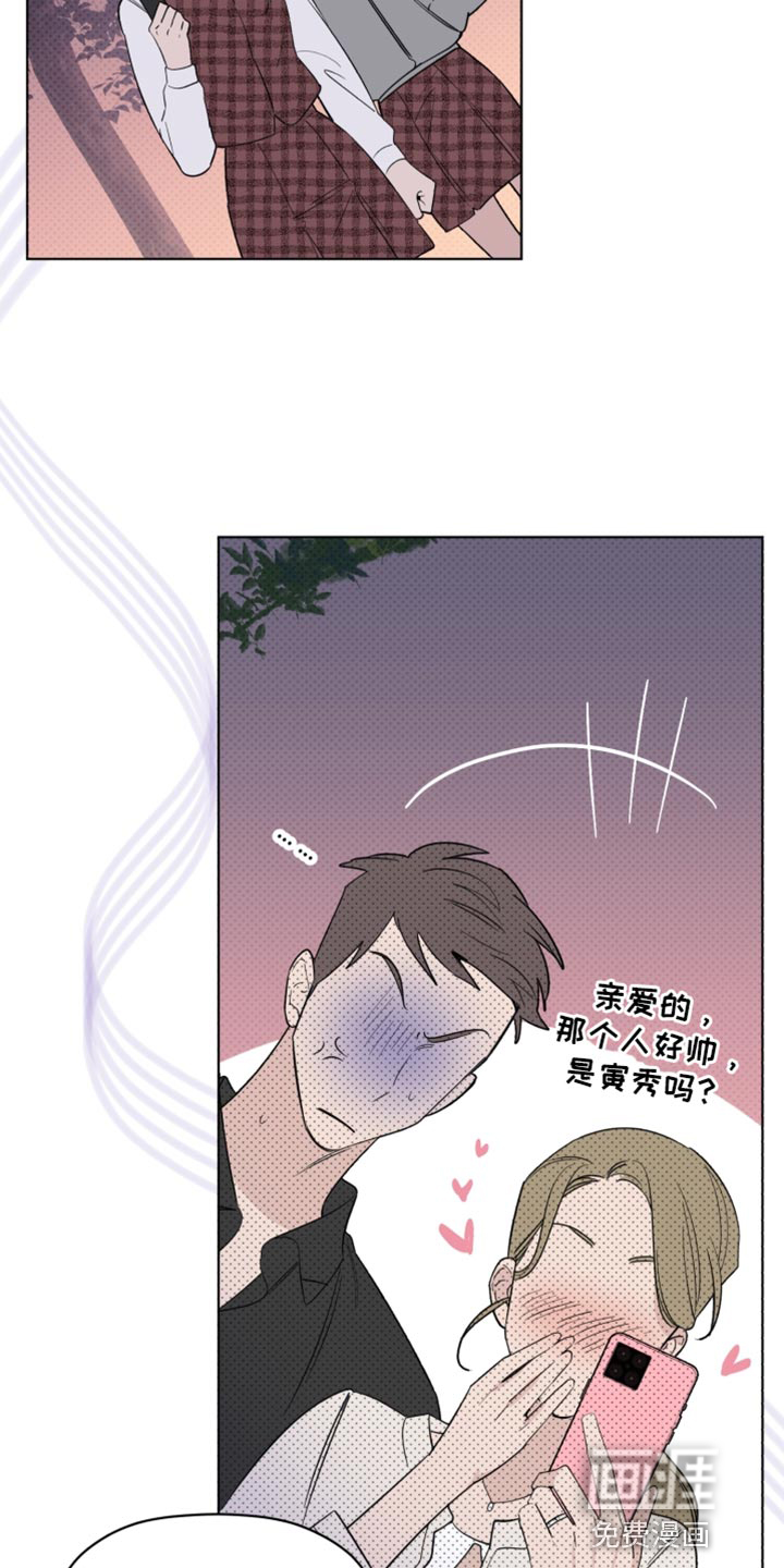 第62话13