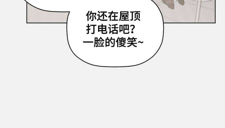 第61话15