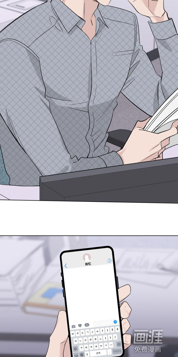 第61话5