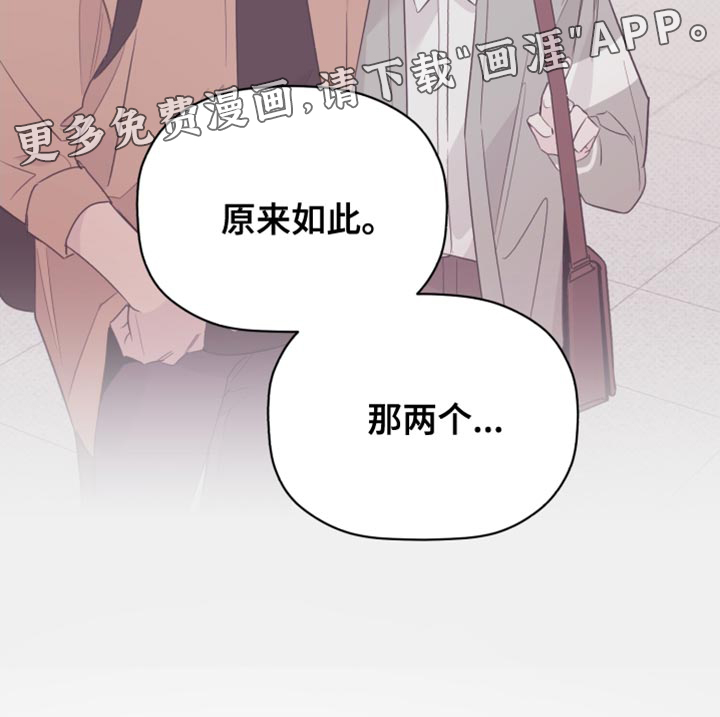 第61话24