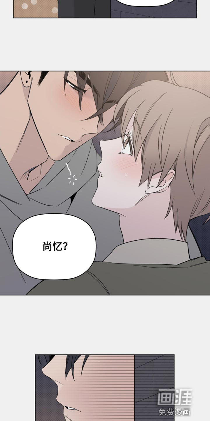第61话22