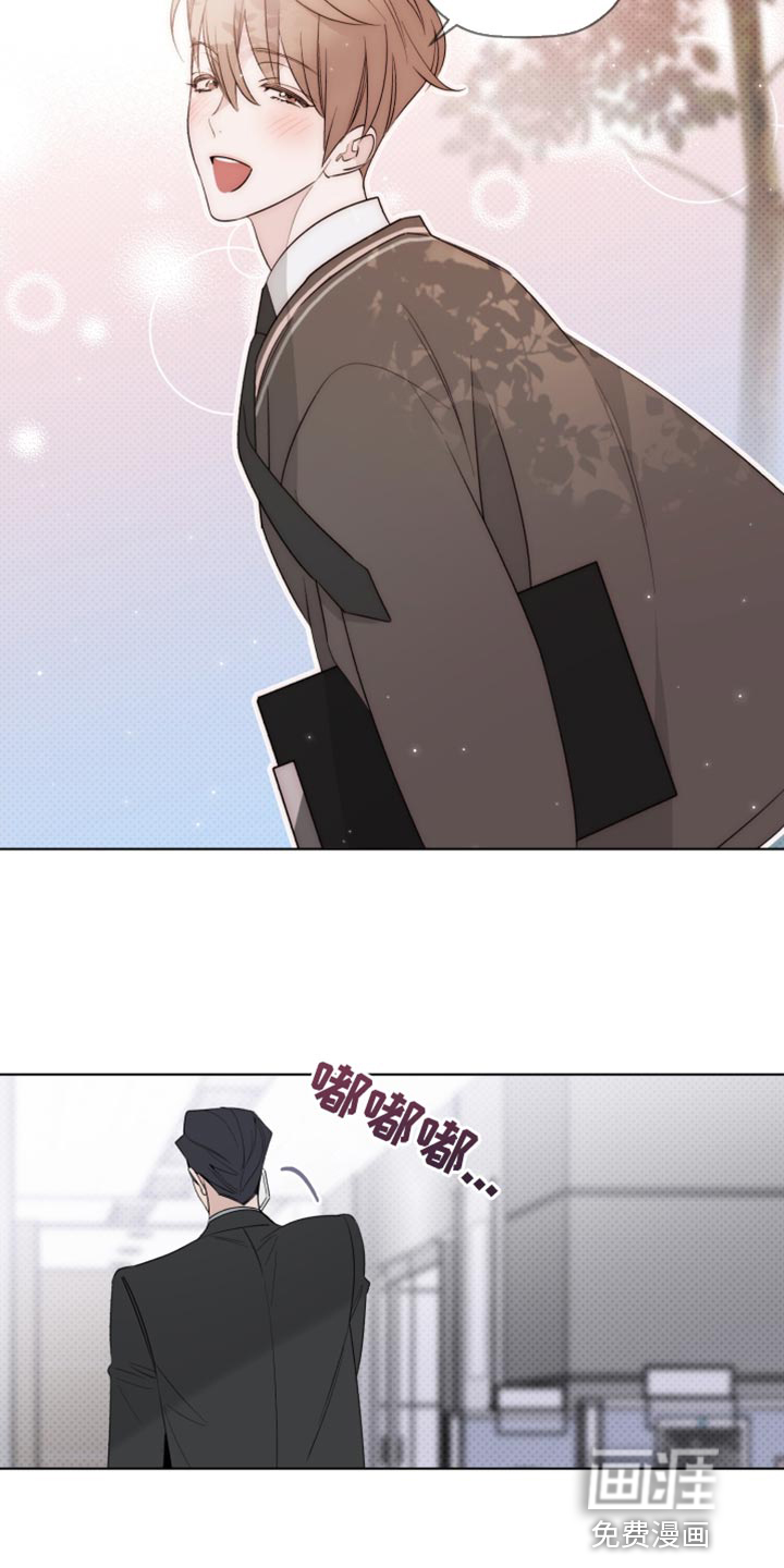 第61话8