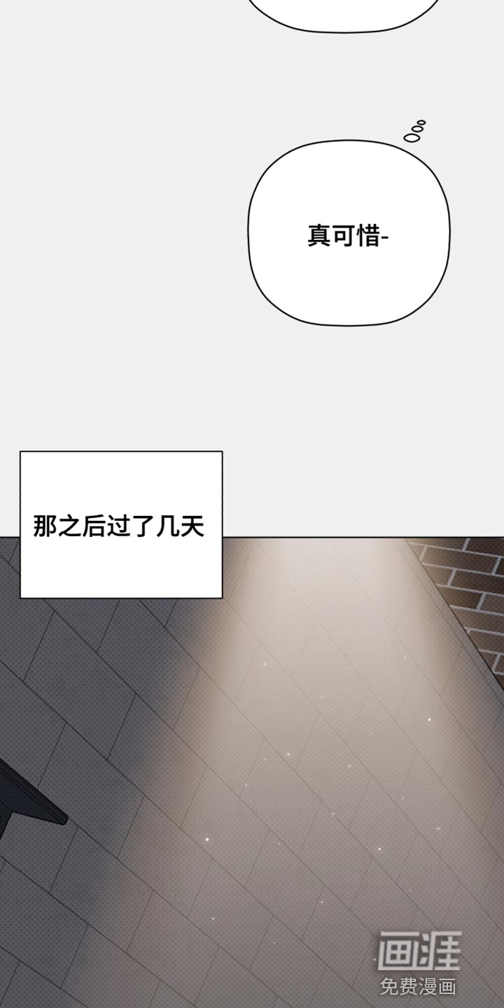 第61话19
