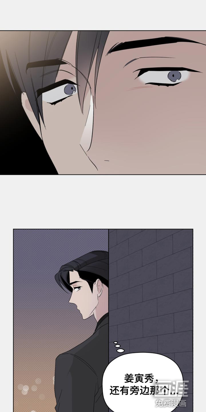 第61话21