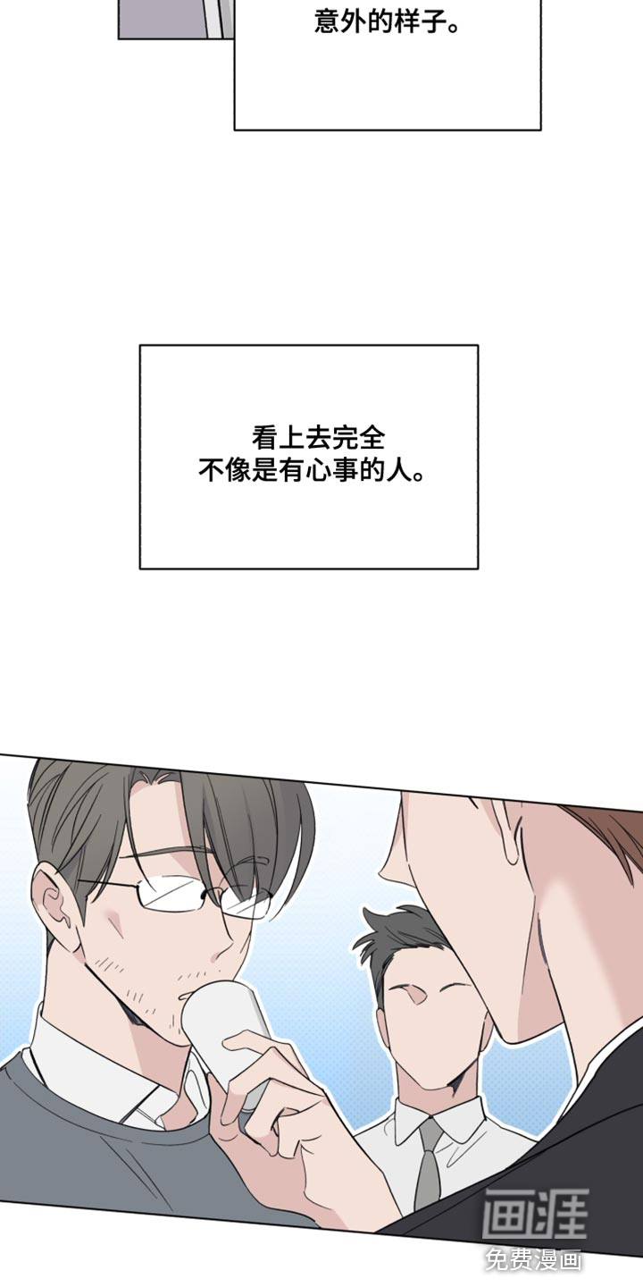 第60话10