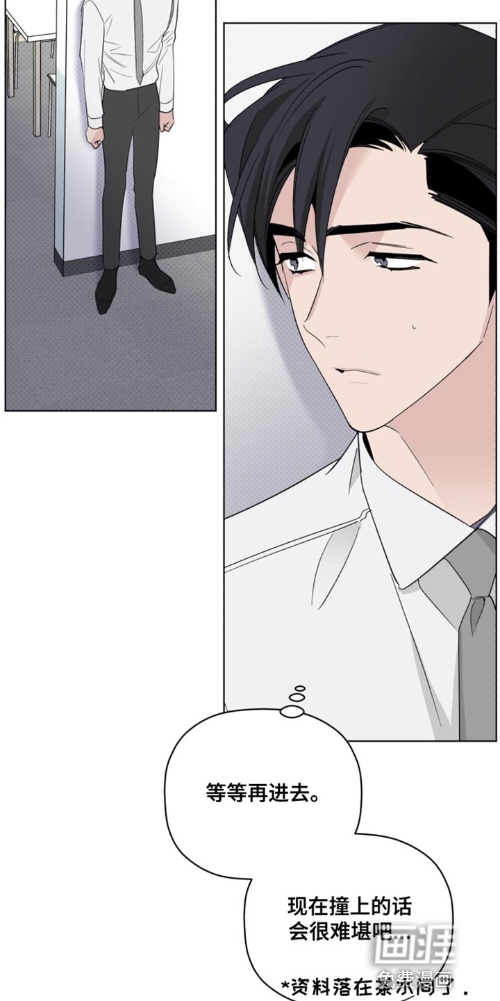 第60话5