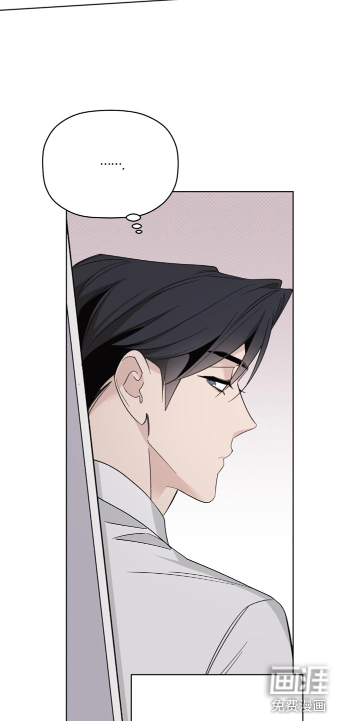 第60话9