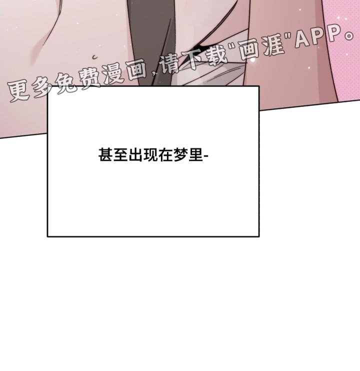 第60话19