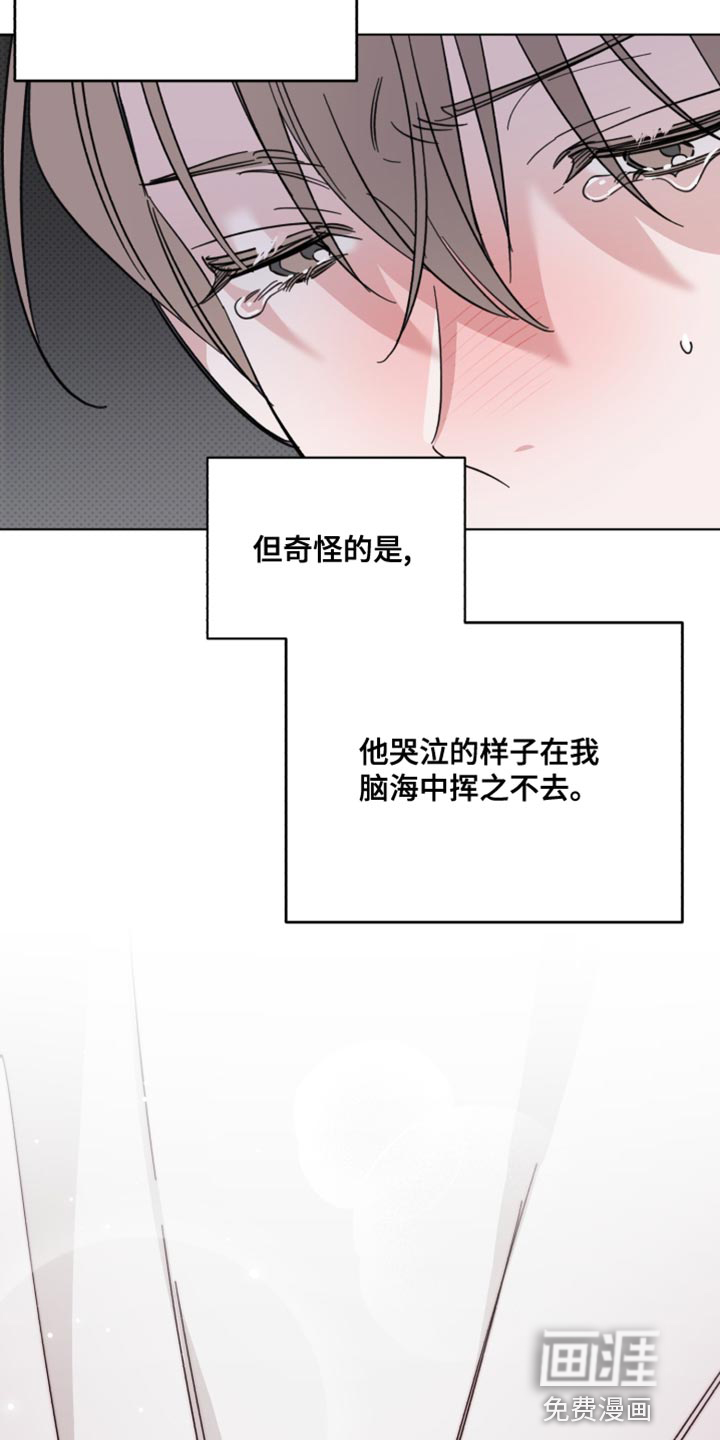 第60话16