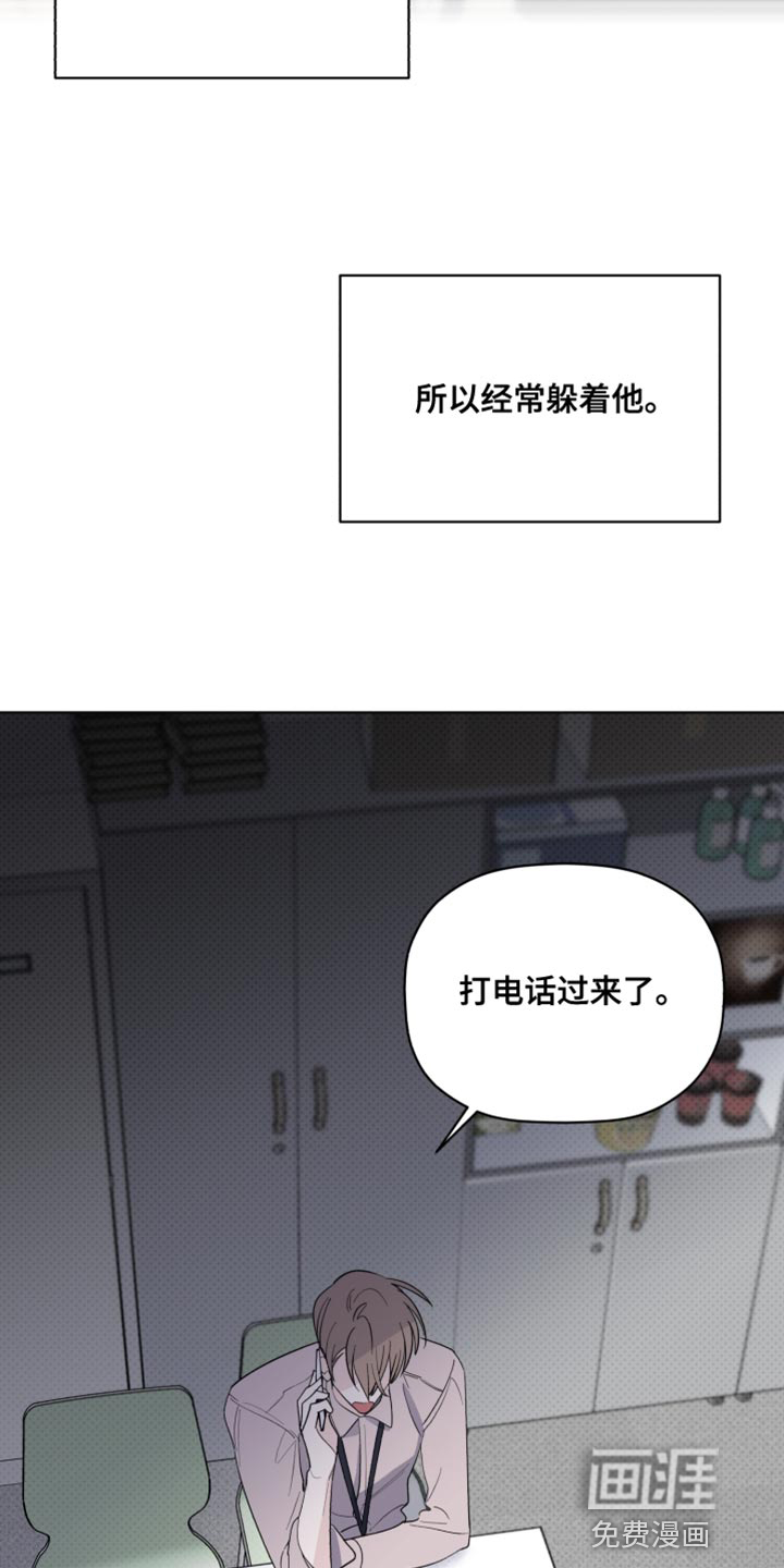 第60话1