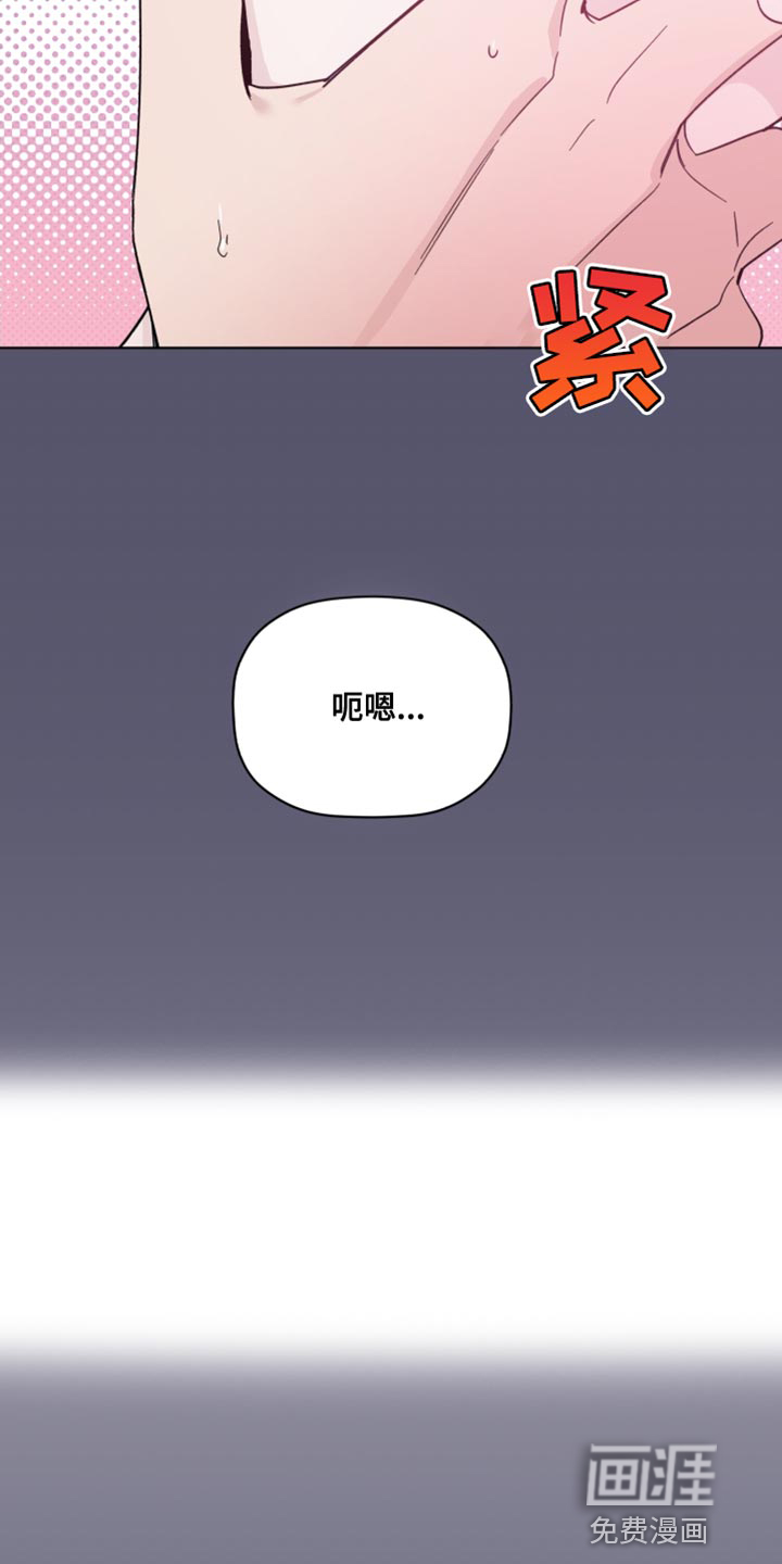 第59话2