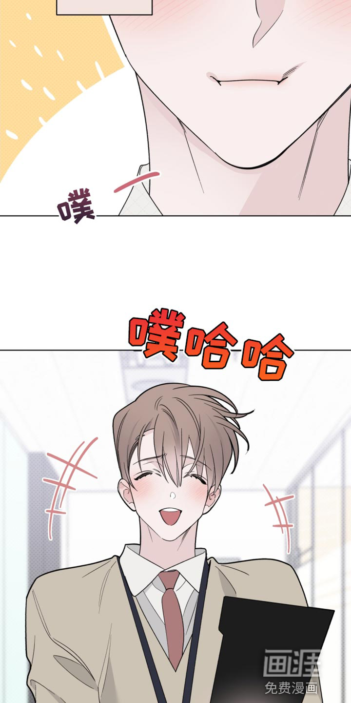 第59话12