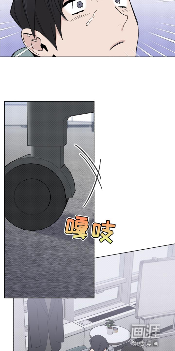 第59话8