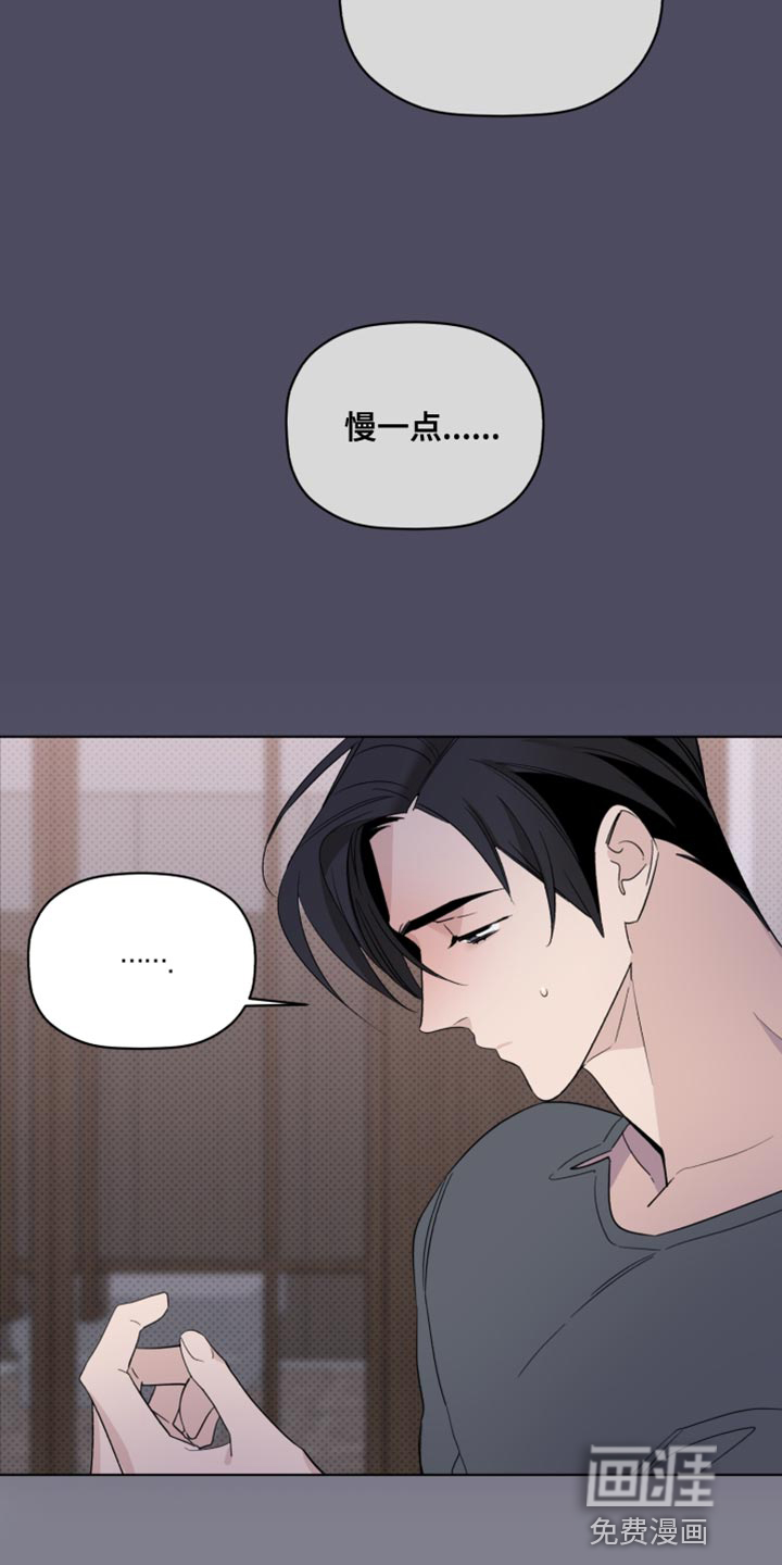 第59话25