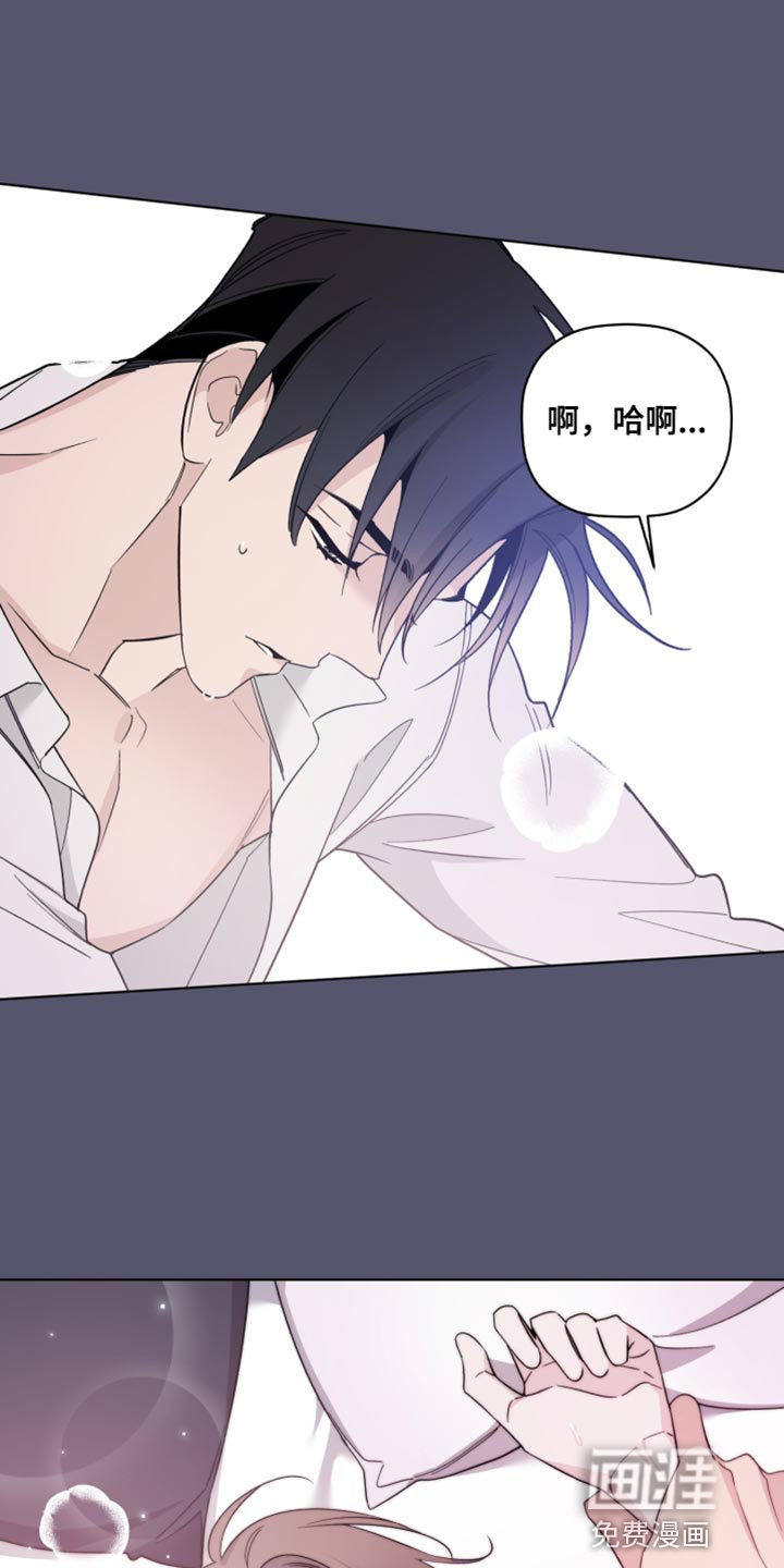 第59话0