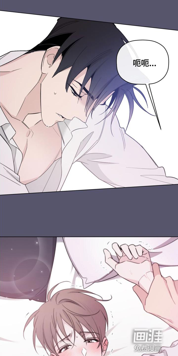 第58话19