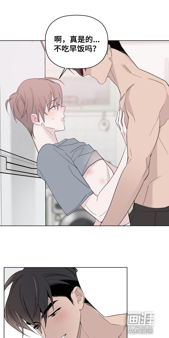 第58话0