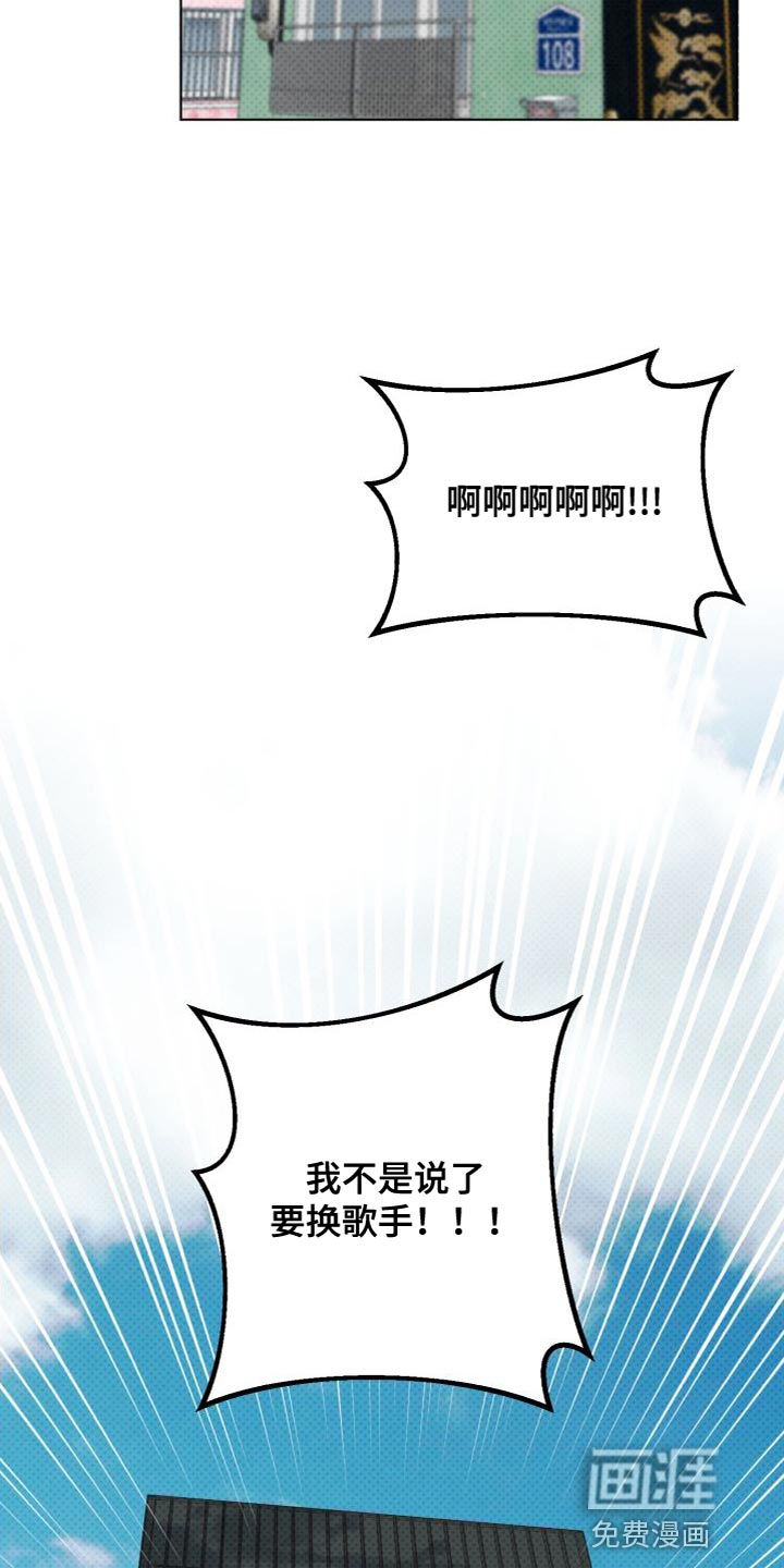 第58话11