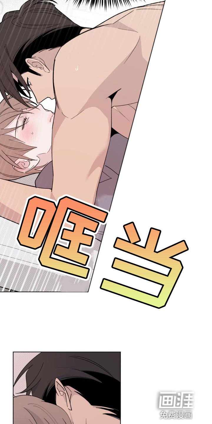 第58话5