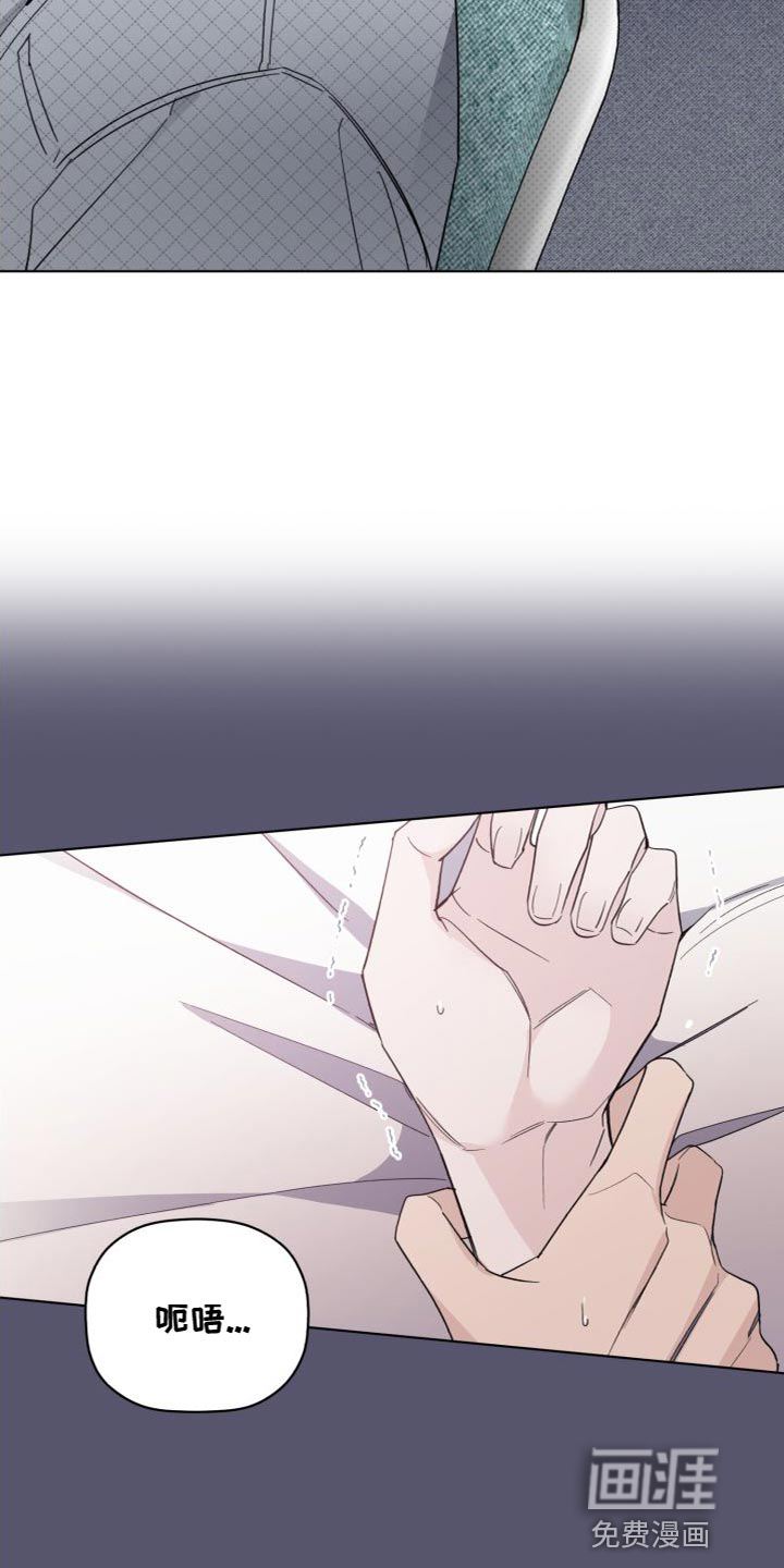 第58话18