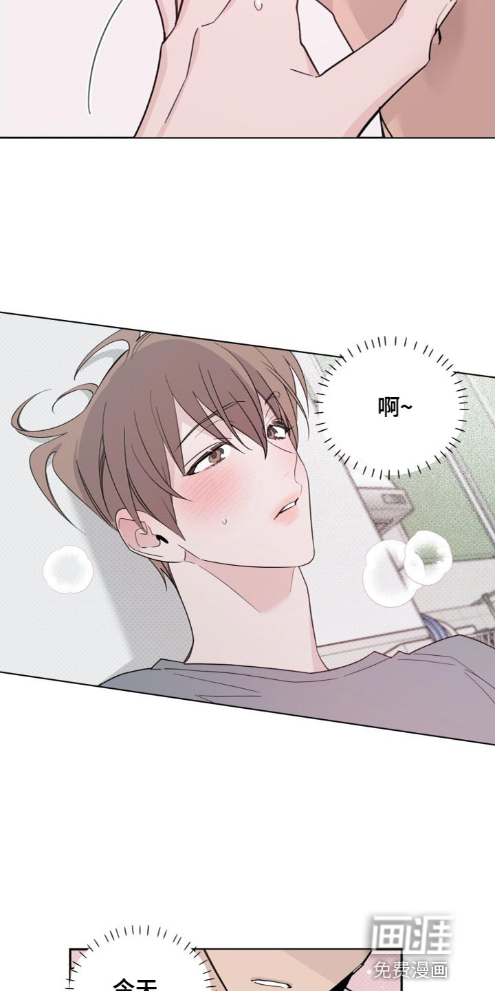 第58话3