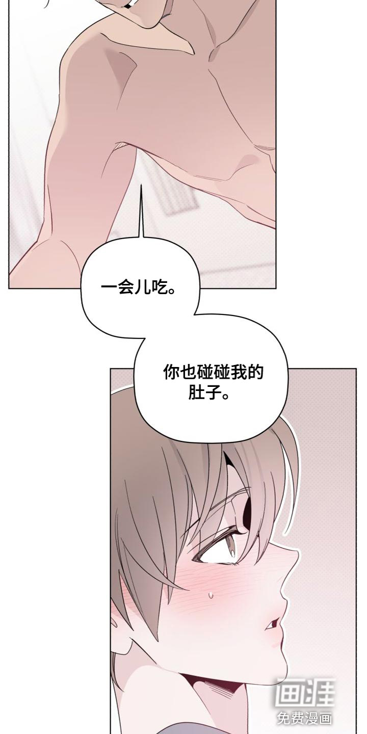 第58话1