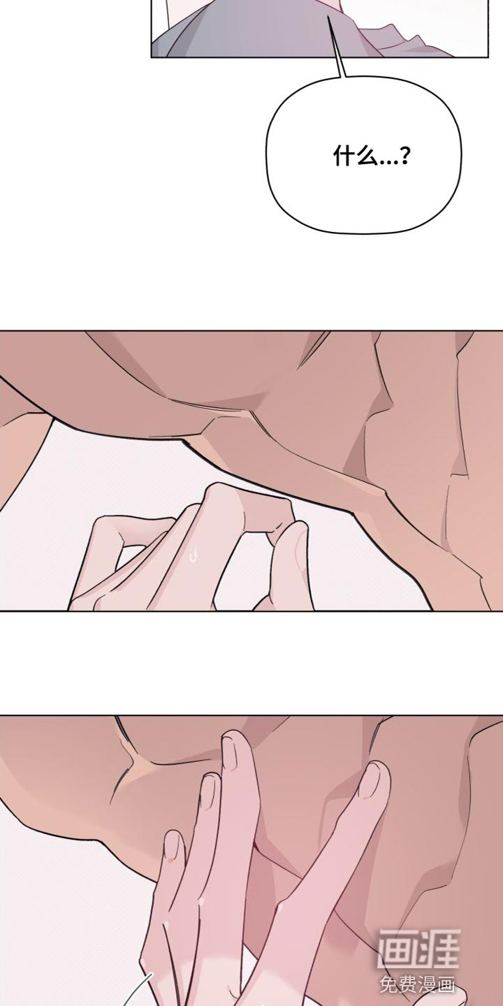第58话2