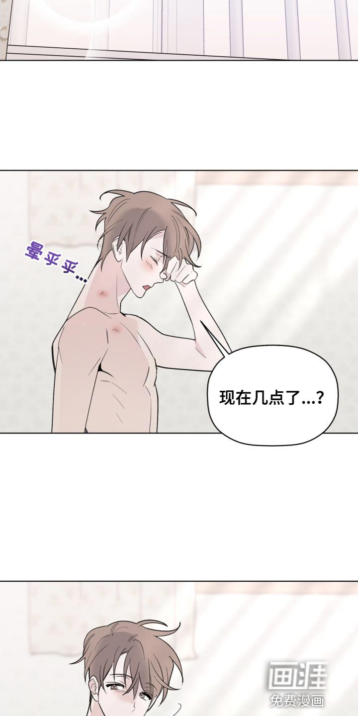 第57话1