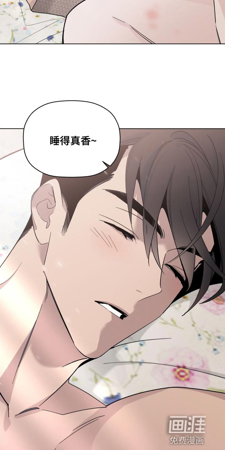 第57话3