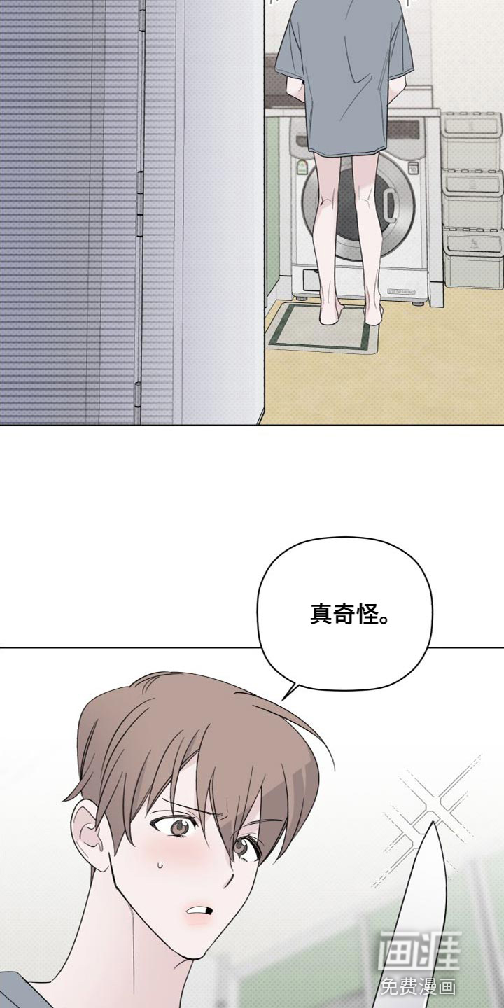 第57话5