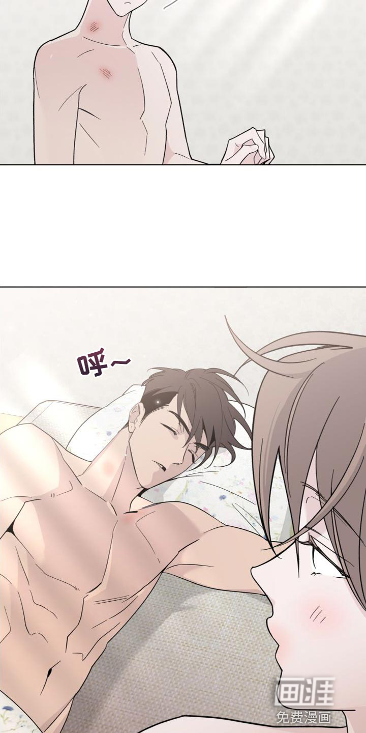 第57话2
