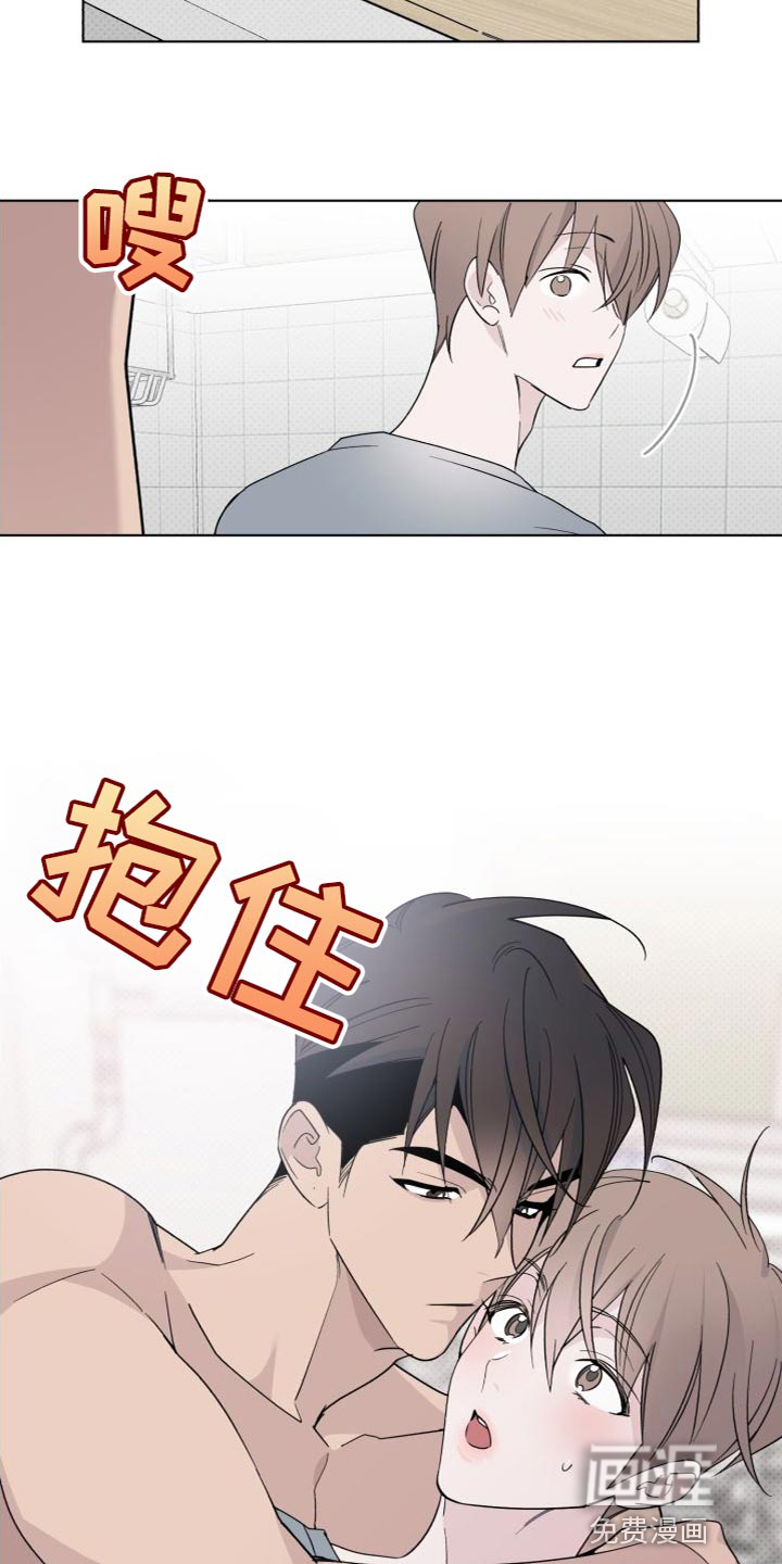 第57话7