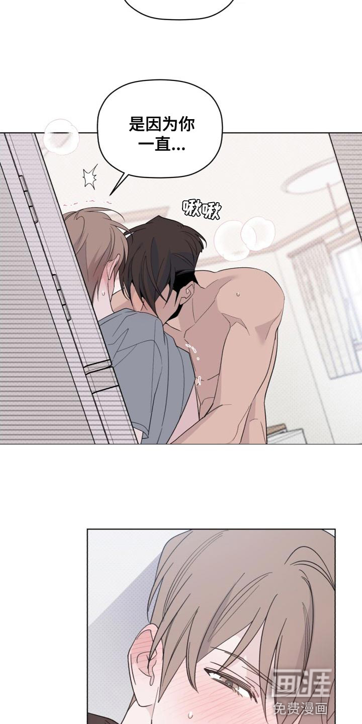第57话21