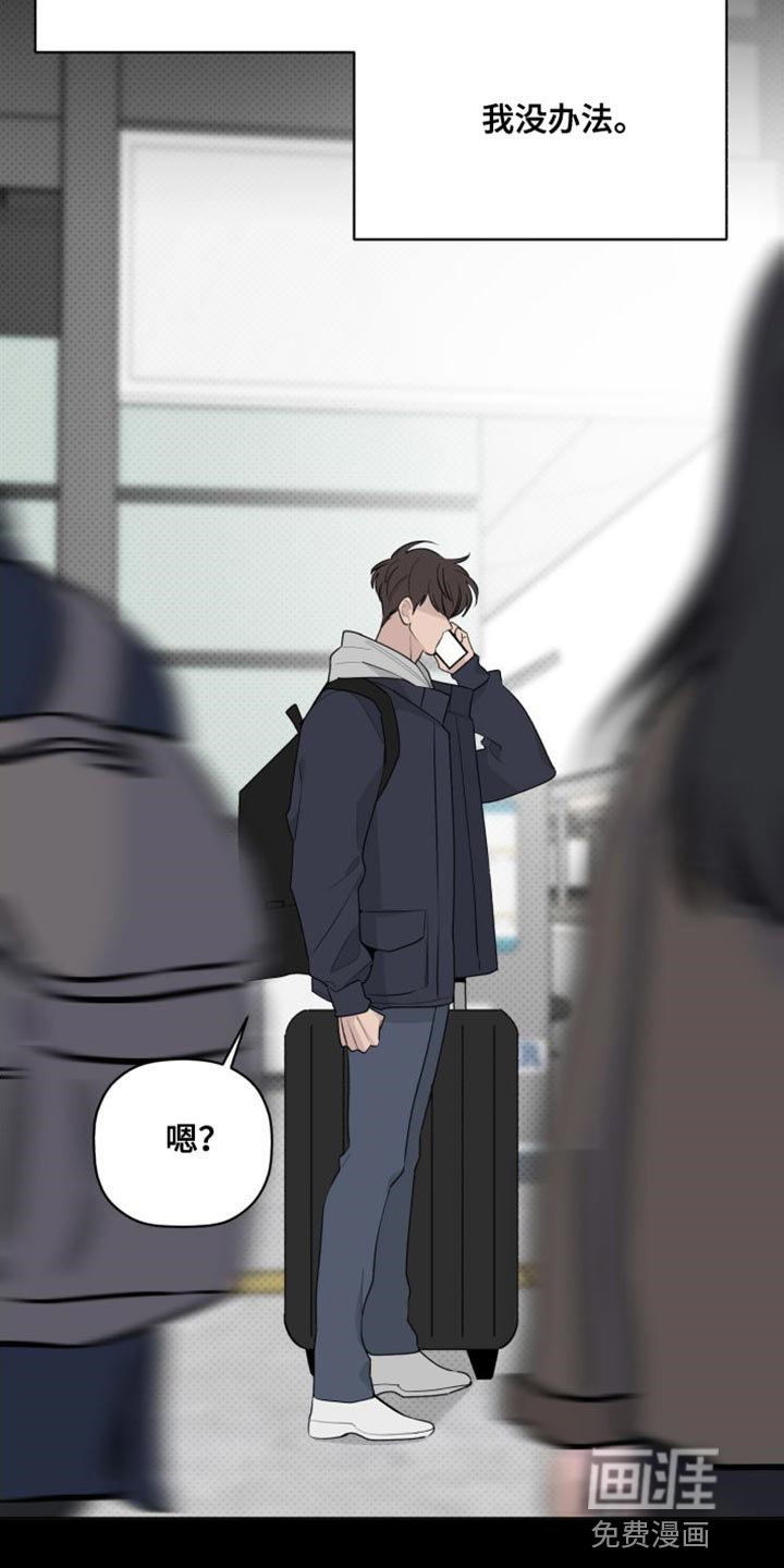 第56话2