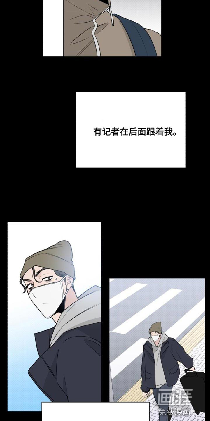 第56话17