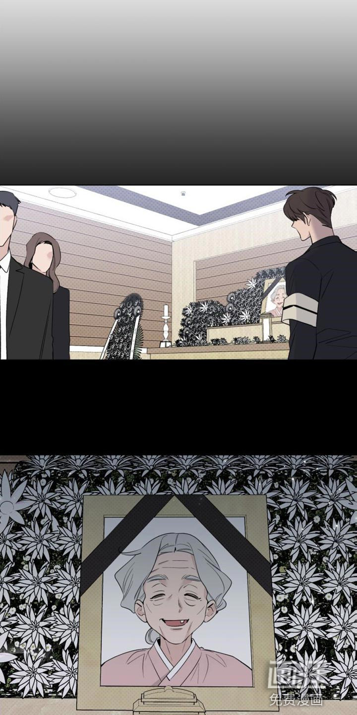 第56话5